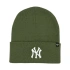 Čiapka New York Yankees zelená B-HYMKR17ACE-MS