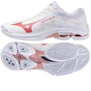 Topánky Mizuno WAVE LIGHTNING PRO W V1GC266073