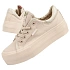 Dámske W LCW-24-31-2181L cream - Lee Cooper