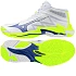 Topánky Mizuno WAVE LIGHTNING ELITE MID V1GA260539
