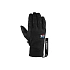Rukavice MILLET Trilogy Icon Wind Glove, čierne