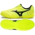Pánska obuv Mrl Sala Club IN M Q1GA220345 - Mizuno