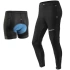Pánske cyklistické nohavice Rockbros YPK027 black 2XL