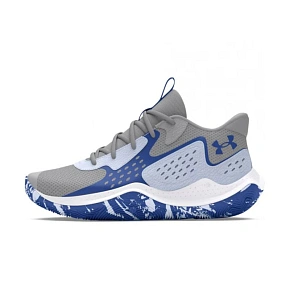 Under Armour Jet '23 Grey - 3026634-104