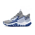 Under Armour Jet '23 Grey - 3026634-104