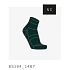 Cyklistické ponožky POC Cadence Road Short Sock, zelené