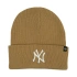 Béžová detská čiapka New York Yankees B-HYMKR17ACE-KHK-KIDS