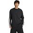 Pánske tričko adidas Kit 3-Stripes Long Sleeve, čierne, KF2427
