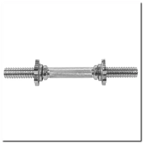 HMS Straight Griffin GPR 35 HMS Straight Griffin GPR 35