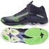 Topánky Mizuno Wave Lighting Z7 M MIDV1GA225011