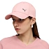 Puma Ess Metal BB baseballová čiapka ružová 25994 18