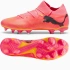 Puma Future 7 Match FG/AG M 107715-03