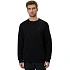 Bluza męska 4F M2549 głęboka czerń 4FWMM00TSWSM2549 20S pánské