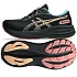 Topánky Asics GEL-PULSE 17 GTX 1012B926 001