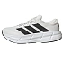 Topánky adidas QUESTAR 4 IH9821