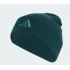 Pánska čiapka JX5747 tmavozelená - Adidas