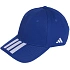 Čiapka adidas TIRO KE8451