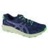 Topánky Asics Fuji Lite 3 W 1012B294-400