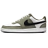 Topánky Nike Court Vision Low IM0459-104