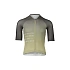 Cyklistický dres POC M's Pristine Print Jersey, zelený