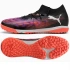 Puma Future 8 Match TT 108370-01