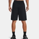 Pánske šortky Perimeter 11'' M 1370222 002 - Under Armour