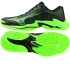 Topánky Mizuno WAVE LIGHTNING ELITE V1GA260049