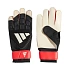 Adidas Predator Training brankárske rukavice čierne KA7787