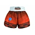 Masters kickboxerské šortky Skb-W M 06654-02M