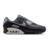 Topánky Nike Air Max 90 DM0029-020