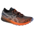 Pánska bežecká obuv Fujispeed M 1011B330-001 - Asics