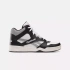 Reebok Royal BB4500 Hi 2.0 M 100201314