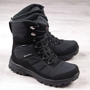American Shoe Club, trekové snežnice M AM589