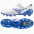 Topánky Mizuno Morelia Neo IV PRO FG M P1GA243425