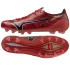 Topánky Mizuno Alpha II Japan FG P1GA256060