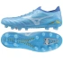 Topánky Mizuno Morelia Neo IV Beta Elite FG P1GA264225