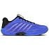 K-swiss HYPERCOURT EXPRESS 3 pánske tréningové tenisky modré (04603-416-M)