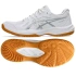 Topánky Asics Upcourt 6 W 1072A107-100