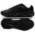 Topánky Nike Metro Tek HM9493-008