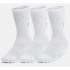 Ponožky Under Armour TC 3ks Crew 1386311 100