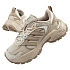 Adidas pánska športová obuv Shadow Fever fashion beige tenisky