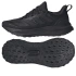 Adidas UltraRun 5 TR W JP5901 dámska bežecká obuv