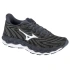 Bežecká obuv Mizuno Wave Sky 8 W J1GD240272