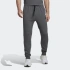 Adidas Fleecové nohavice Regular Tapered M HL2243