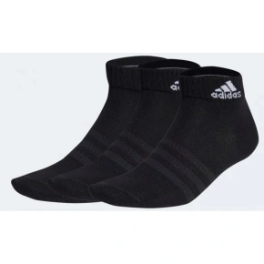 Tenké a ľahké členkové ponožky adidas IC1282