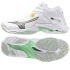 Topánky Mizuno WAVE LIGHTNING Z8 MID V1GA240516