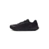 Dámske topánky W Charged Rogue 3 W 3024888-003 - Under Armour