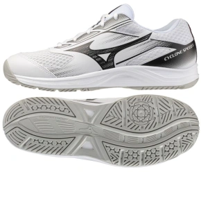 Topánky Mizuno CYCLONE SPEED 5 V1GA258059