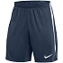 Pánske šortky Nike Dri-Fit Strike, tmavomodré, HV8350 410