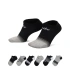 Ponožky Nike Everyday HV6893-900